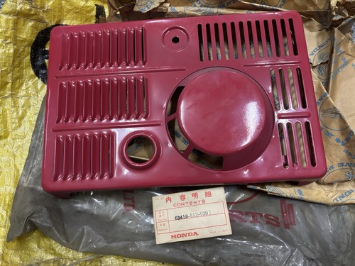 Honda vintage portable - vintage,