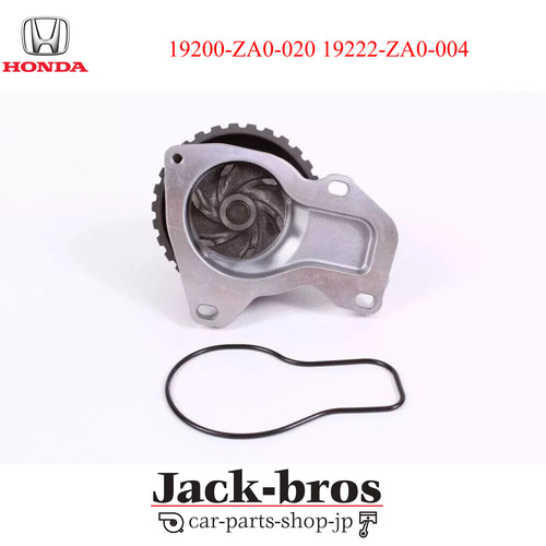 Honda genuine oem - honda, generator